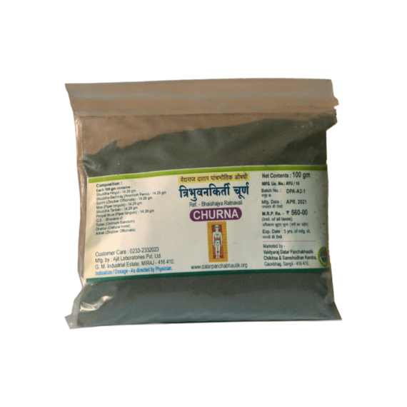 Tribhuvankirti-churna