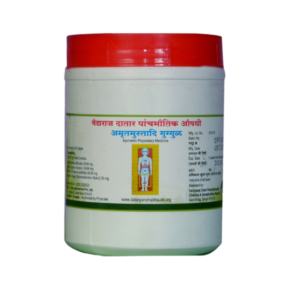 amrutmustadi-guggul-tablets