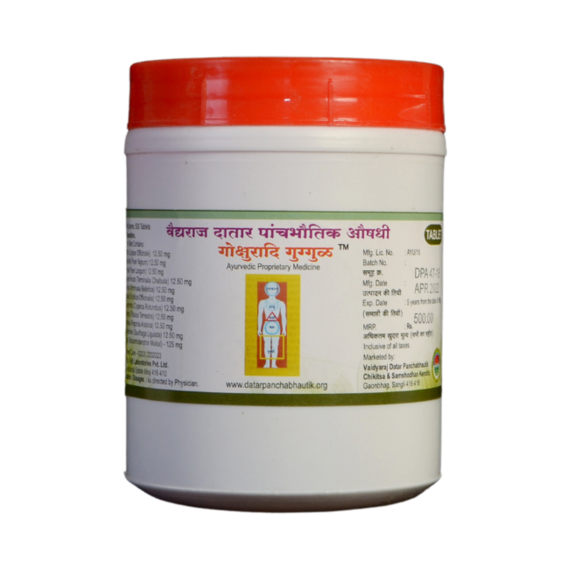 gokhshuradi-guggul-tab-500