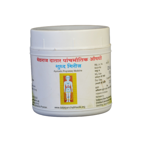 shuddha-girij-tab-2