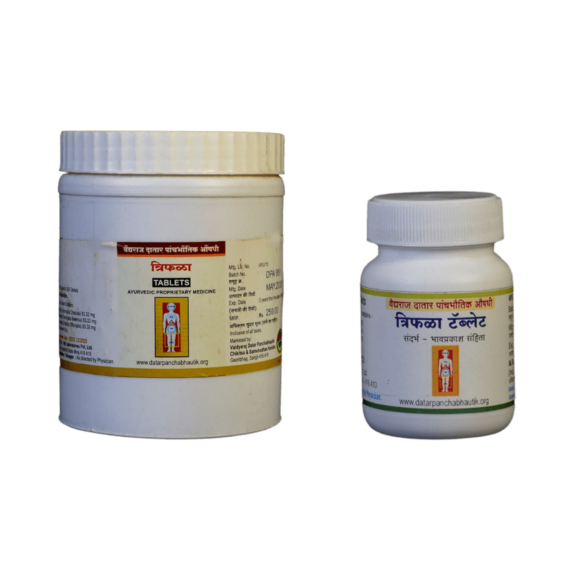 triphala-tablets
